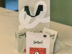 -Seesaw Coffee(深圳深业上城店)