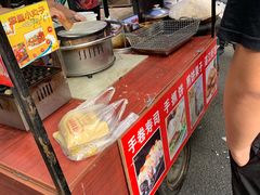 -小洲村