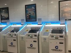 -中国建设银行(北京上地支行)