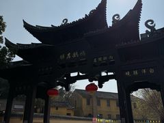 -鸣鹤古镇