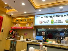 -米村拌饭(城阳万象汇店)