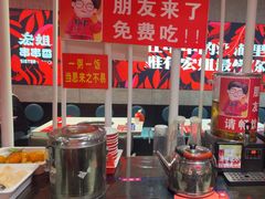 -宏姐串串香(宏伟路店)