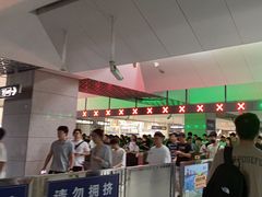 -西二旗(地铁站)
