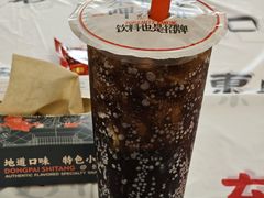 -东排食堂长沙小吃大排档(五一广场店)