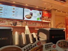 -贝瑞咖啡(深圳机场店)