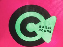 -CC BAGEL&SCONE 贝果与司康(南开大悦城店)