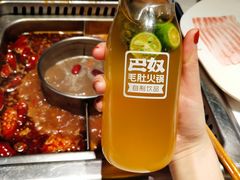 -巴奴毛肚火锅(六天地店)