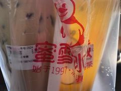 -蜜雪冰城(东方广场德胜楼店)