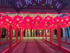 -必胜客(吾悦广场店)