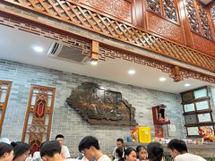 -民信老铺(华盖路店)