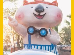 -珠海海泉湾神秘岛亲子乐园