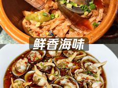 -湘轩·土菜研究院(光大店)