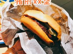 -汉堡王(嘉定宝龙城市广场)