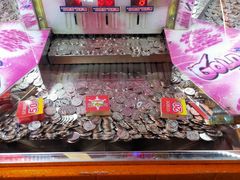 -爱玩嘉年华(江北一店)