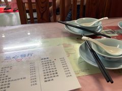 -蘭心餐厅(进贤路店)