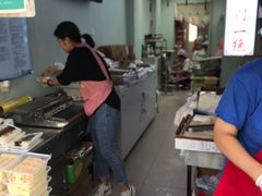 -老王记糕干(养鱼池路店)