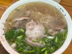 -熊氏牛羊杂粉(龙眼井总店)