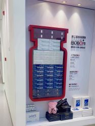 点击看大图 -Dr.U博士医疗美容医院
