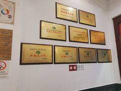 -桥香园过桥米线(复兴路店)