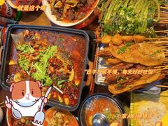 -万重锦·人文川菜馆(骡马市店)