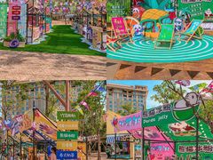 -灵玲国际马戏城