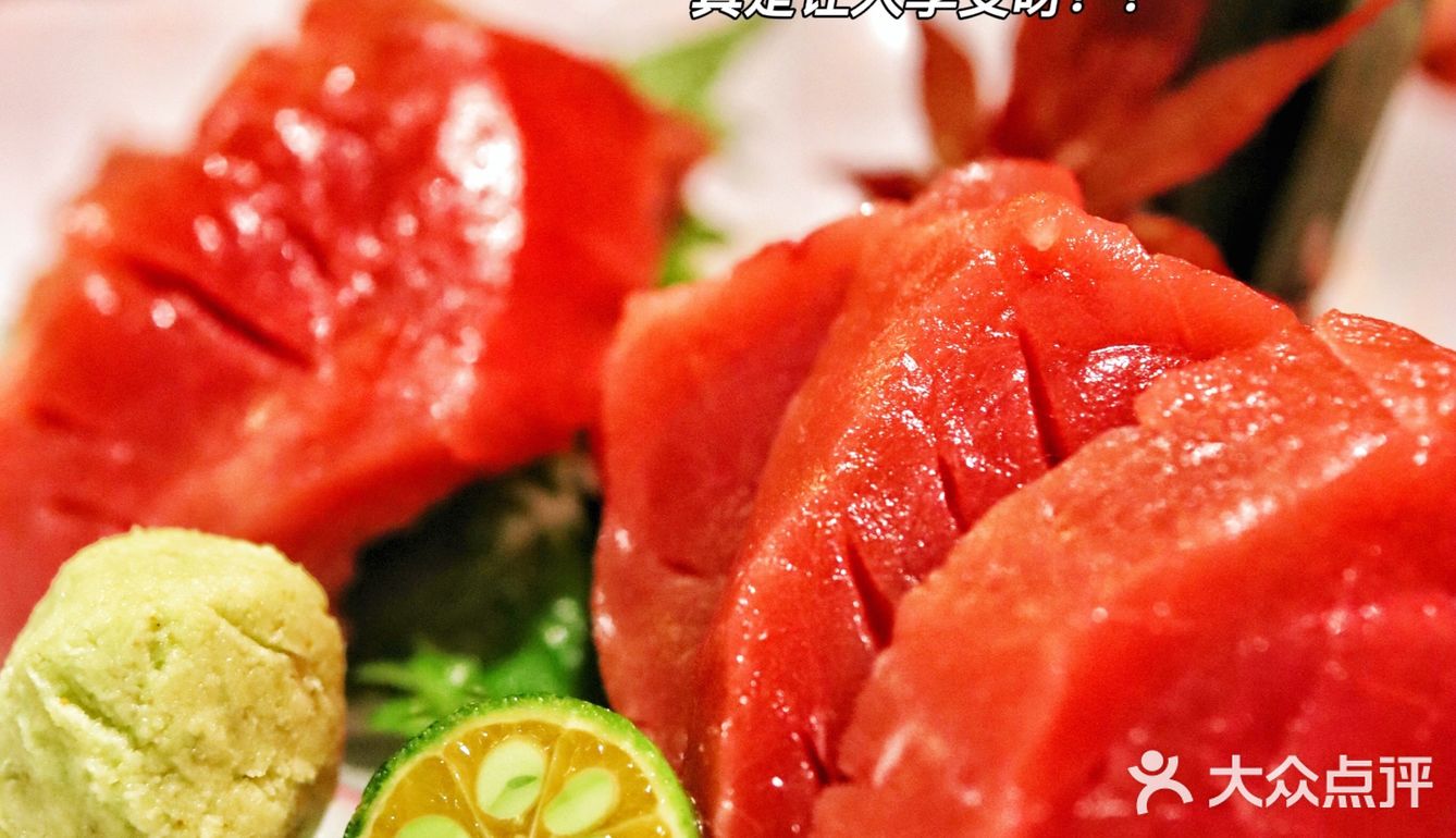 王校长zui爱的烧鸟居酒屋？！魔都ruich氛围感爆棚💥