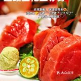 王校长zui爱的烧鸟居酒屋？！魔都ruich氛围感爆棚💥