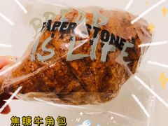 -PAPER STONE BAKERY(天汇广场店)
