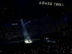 -宝能国际体育演艺中心