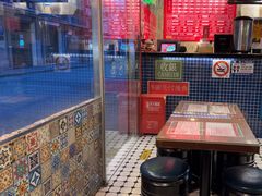 -肥汁米蘭香港米线(宁波路总店)