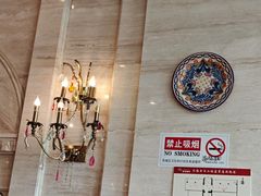 -巴依老爷新疆美食(工体旗舰店)