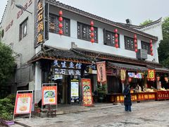 -汴河街