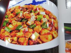 菜单-力力豆花庄(广渠门店)
