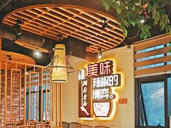 -湘厨壹品(芙蓉广场店)