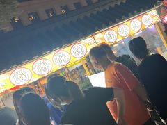 -中建幸福空间