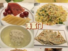 -海富门·带鱼·淮扬菜·粤菜(甘家口店)