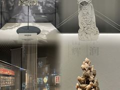 -四川大学博物馆