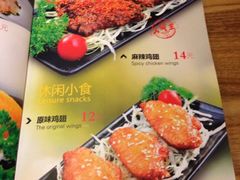 -南八仙·老上海味道(南京东路店)