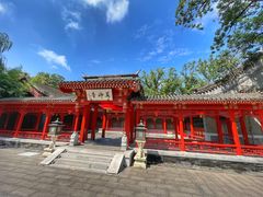 -钓鱼台国宾馆