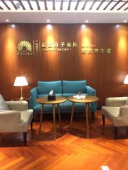 -月幸福月子中心(静安店)