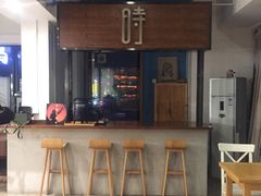 -时间抽屉(裕华万达广场店)
