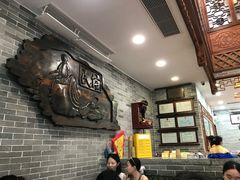 -民信老铺(华盖路店)