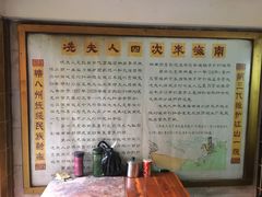 -骑楼老街-冼太夫人纪念馆