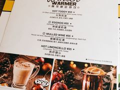 -Big Bamboo 大竹子体育主题餐厅(虹梅路店)