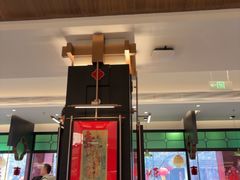 -奇芳阁·百年清真南京菜(夫子庙店)