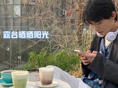 -腾爱熊猫咖啡生活馆(老东门店)