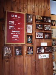 -城南旧影 旗袍全家福摄影写真体验馆