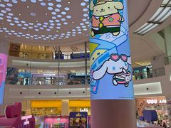 -上海静安大悦城