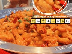 鸡爪煲-胖哥俩肉蟹煲(湛江印象汇店)