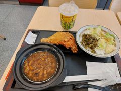 -永和大王(花好园店)